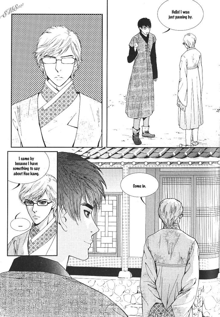 Lingerie Chapter 36 #18