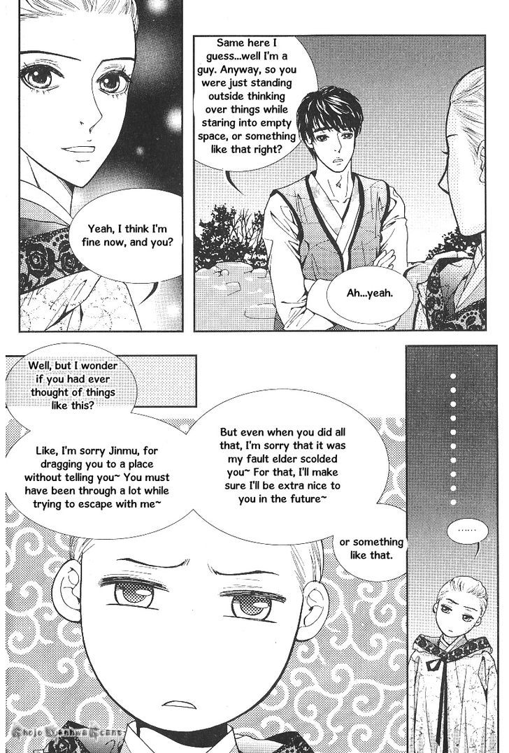 Lingerie Chapter 31 #10