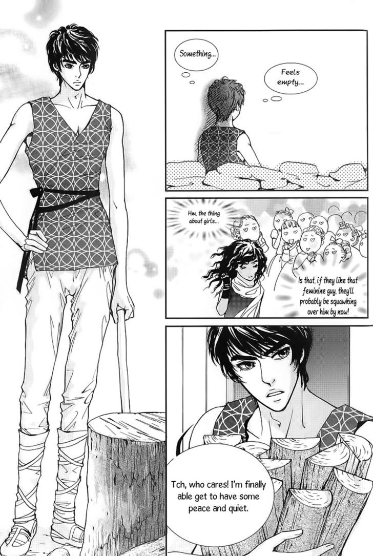 Lingerie Chapter 21 #19