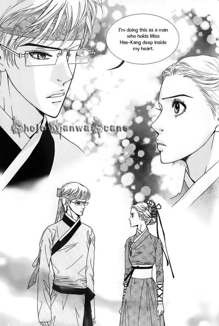 Lingerie Chapter 21 #29