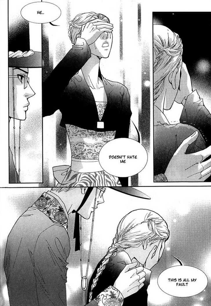 Lingerie Chapter 16 #22