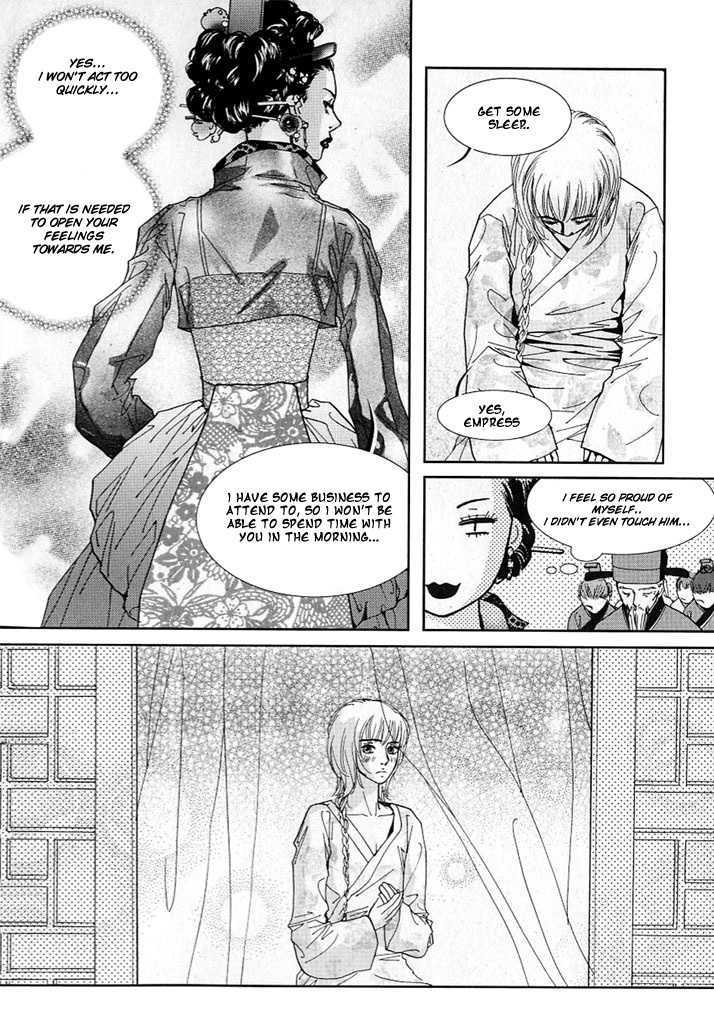 Lingerie Chapter 12 #33