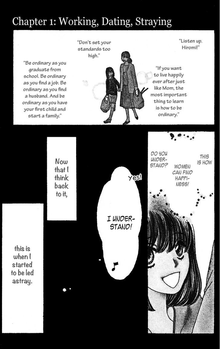 Lost Girl Wa Koi O Suru Chapter 1 #5