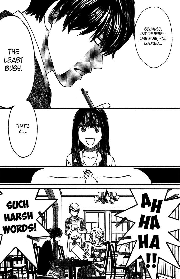 Lost Girl Wa Koi O Suru Chapter 1 #16