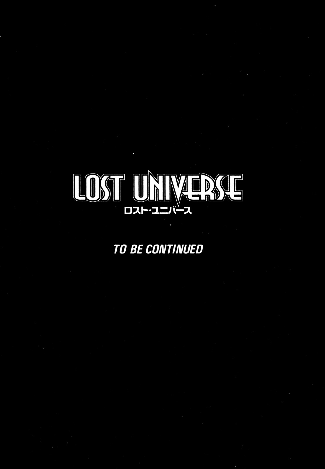 Lost Universe Chapter 5 #37