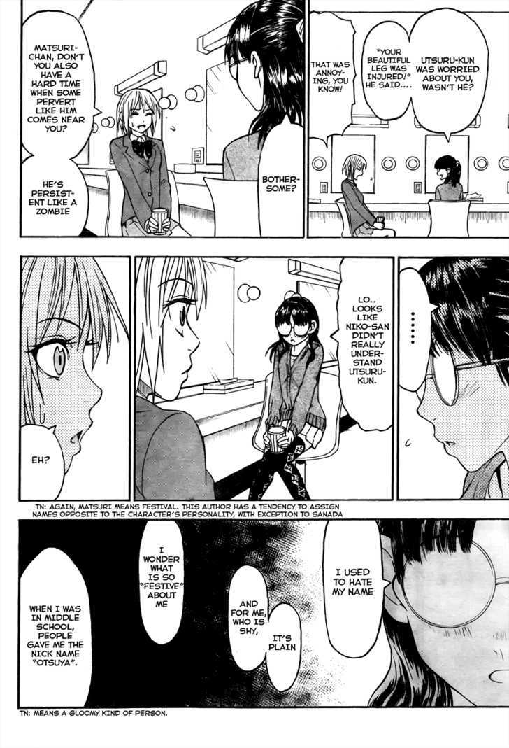 Lock On! Chapter 10 #14