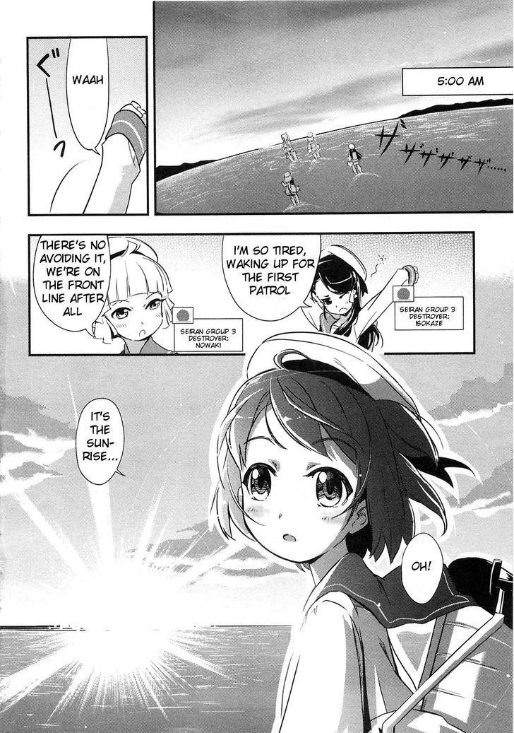 Battleship Girl Chapter 1 #2