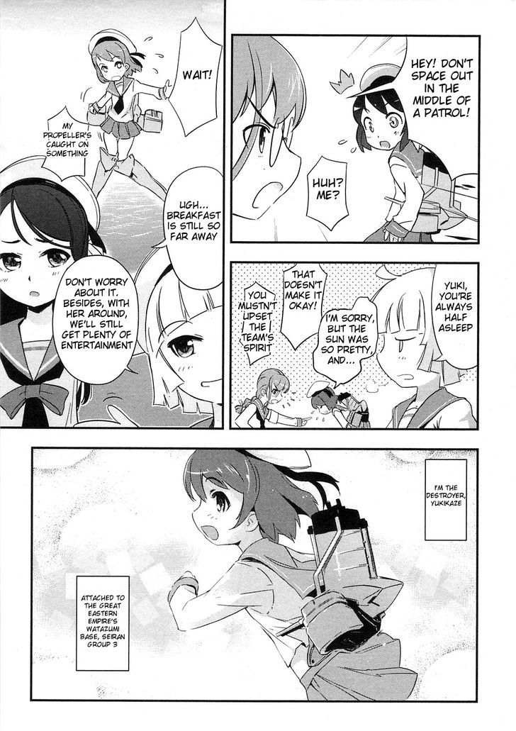 Battleship Girl Chapter 1 #3