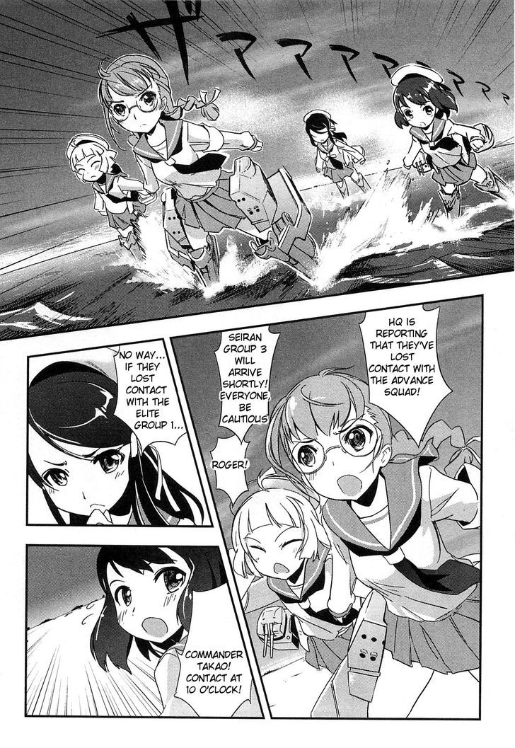 Battleship Girl Chapter 1 #24