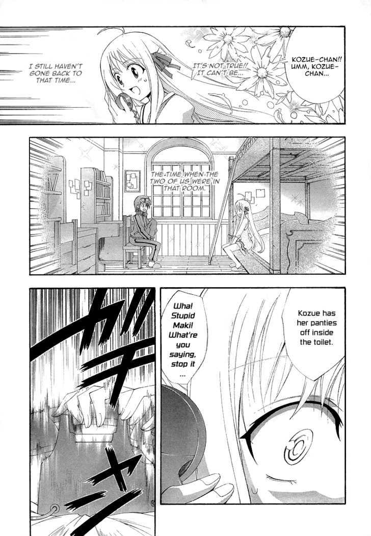 Kyoshiro To Towa No Sora Chapter 8 #14