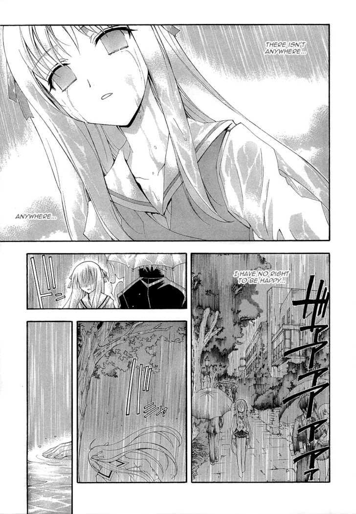 Kyoshiro To Towa No Sora Chapter 8 #30