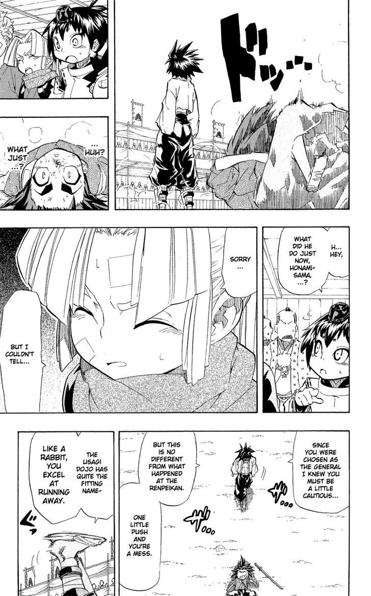 Samurai Usagi Chapter 61 #5