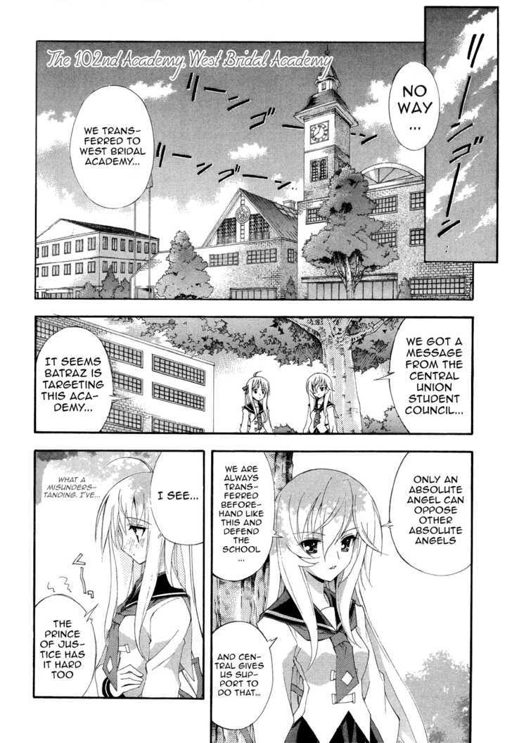 Kyoshiro To Towa No Sora Chapter 4 #12