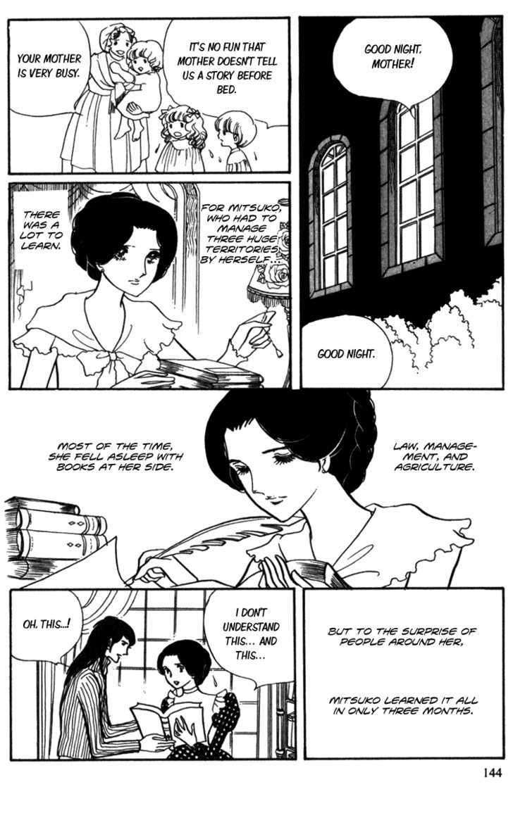 Lady Mitsuko Chapter 3 #21