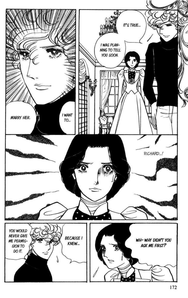 Lady Mitsuko Chapter 3 #49