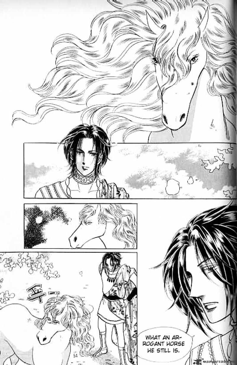 Legend Of Nereid Chapter 14 #49