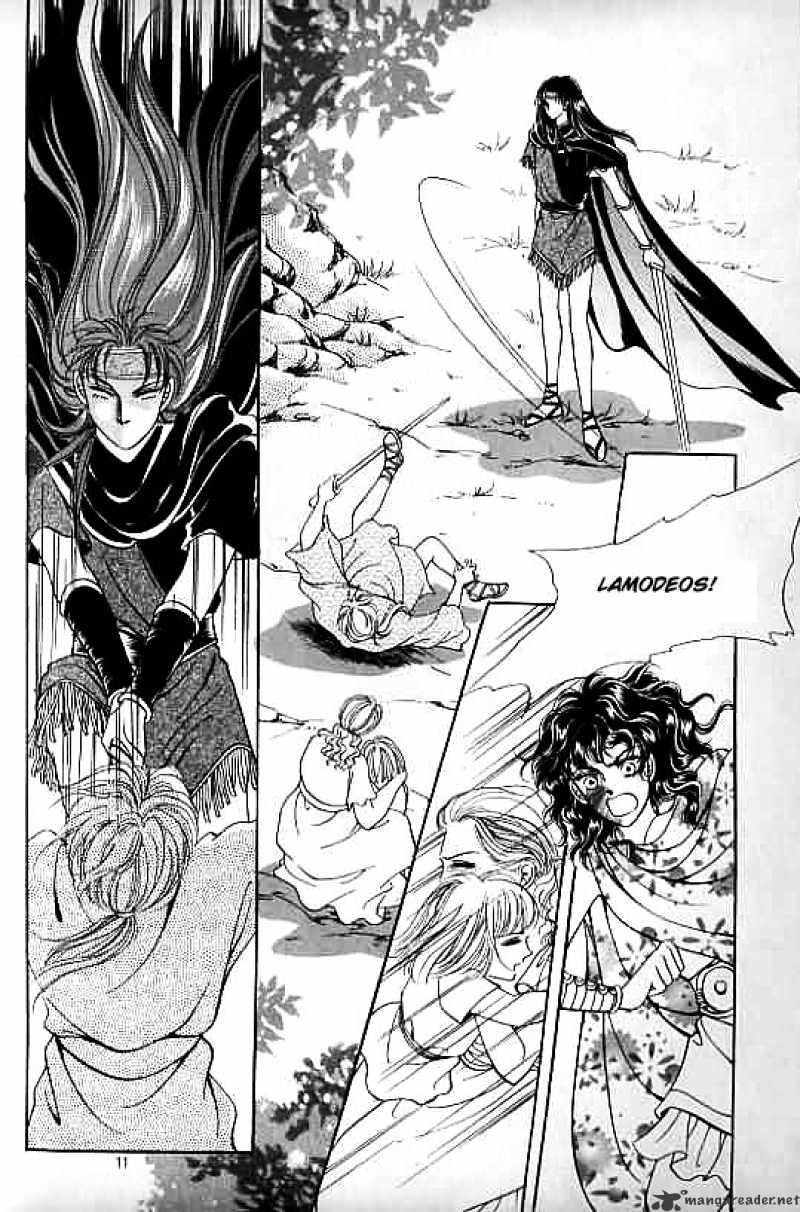 Legend Of Nereid Chapter 9 #6