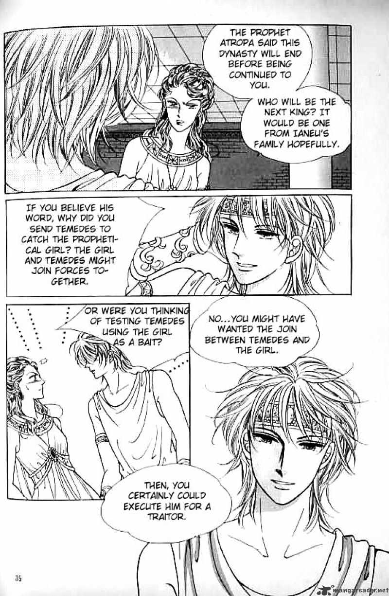 Legend Of Nereid Chapter 3 #29