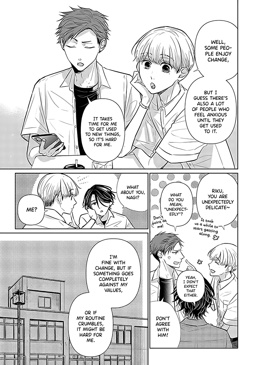 Koisuru Hotaru To Kurashiteru Chapter 2 #17