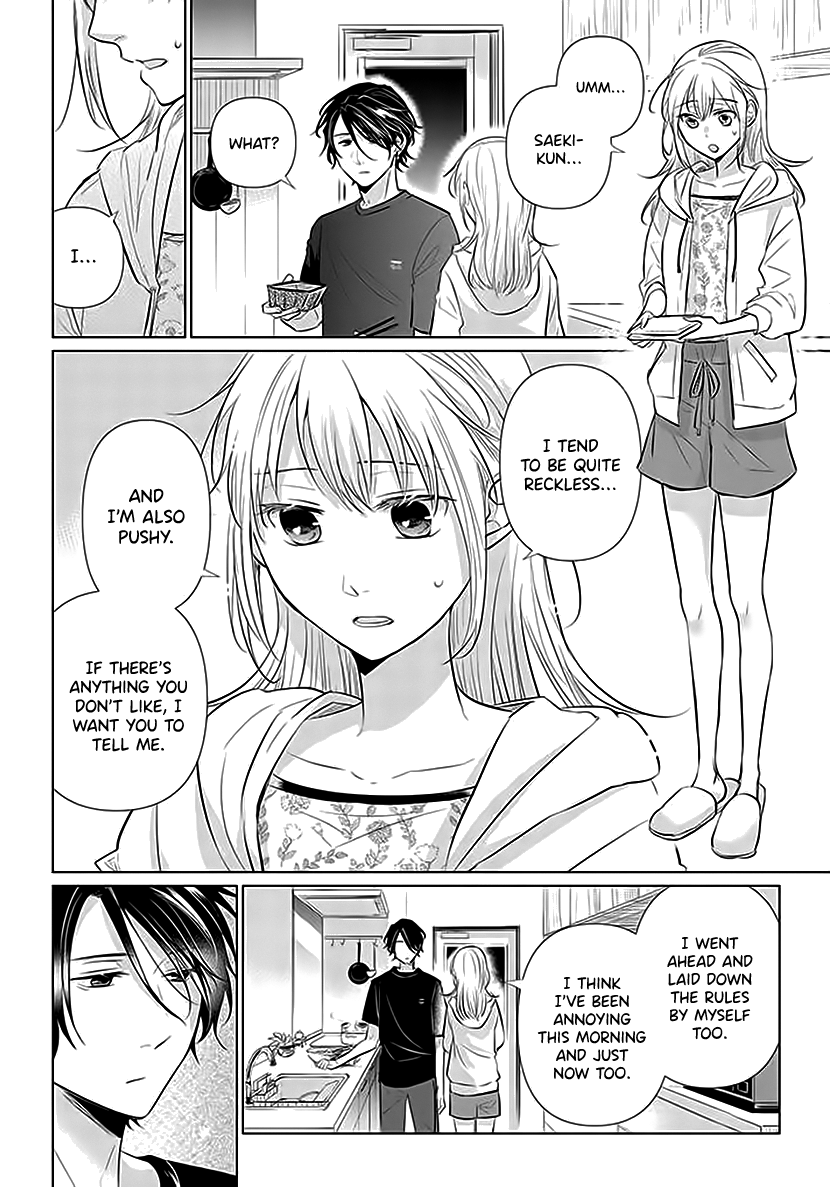 Koisuru Hotaru To Kurashiteru Chapter 2 #24