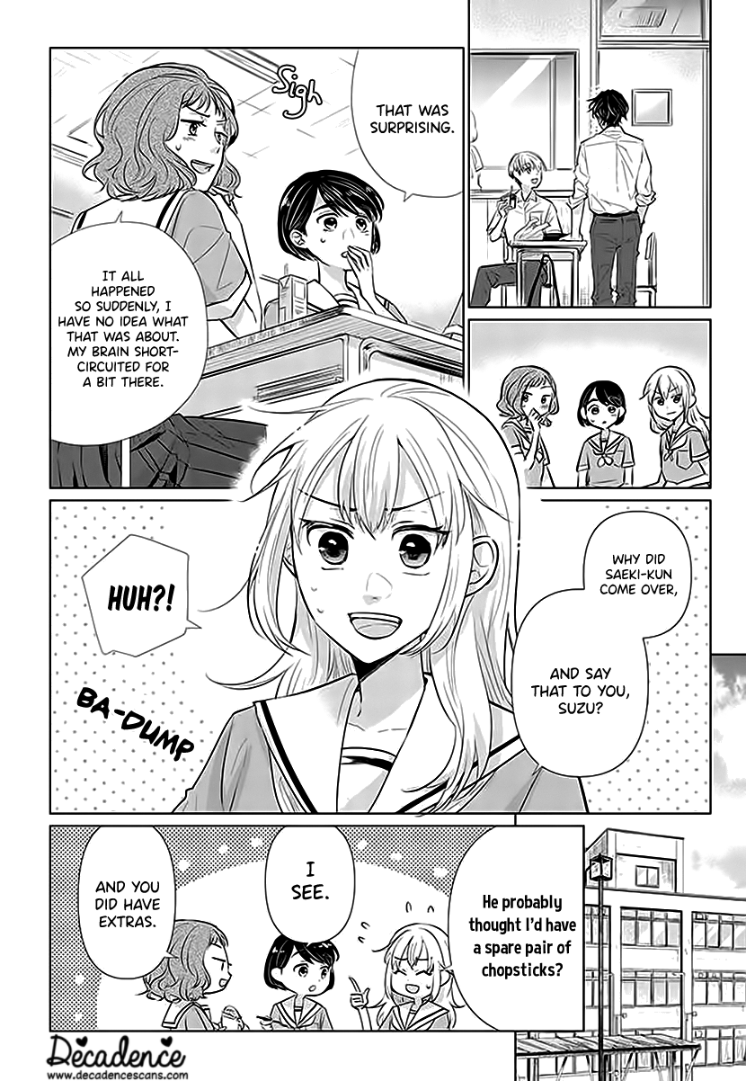 Koisuru Hotaru To Kurashiteru Chapter 1 #5