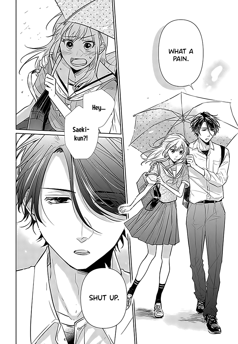 Koisuru Hotaru To Kurashiteru Chapter 1 #35