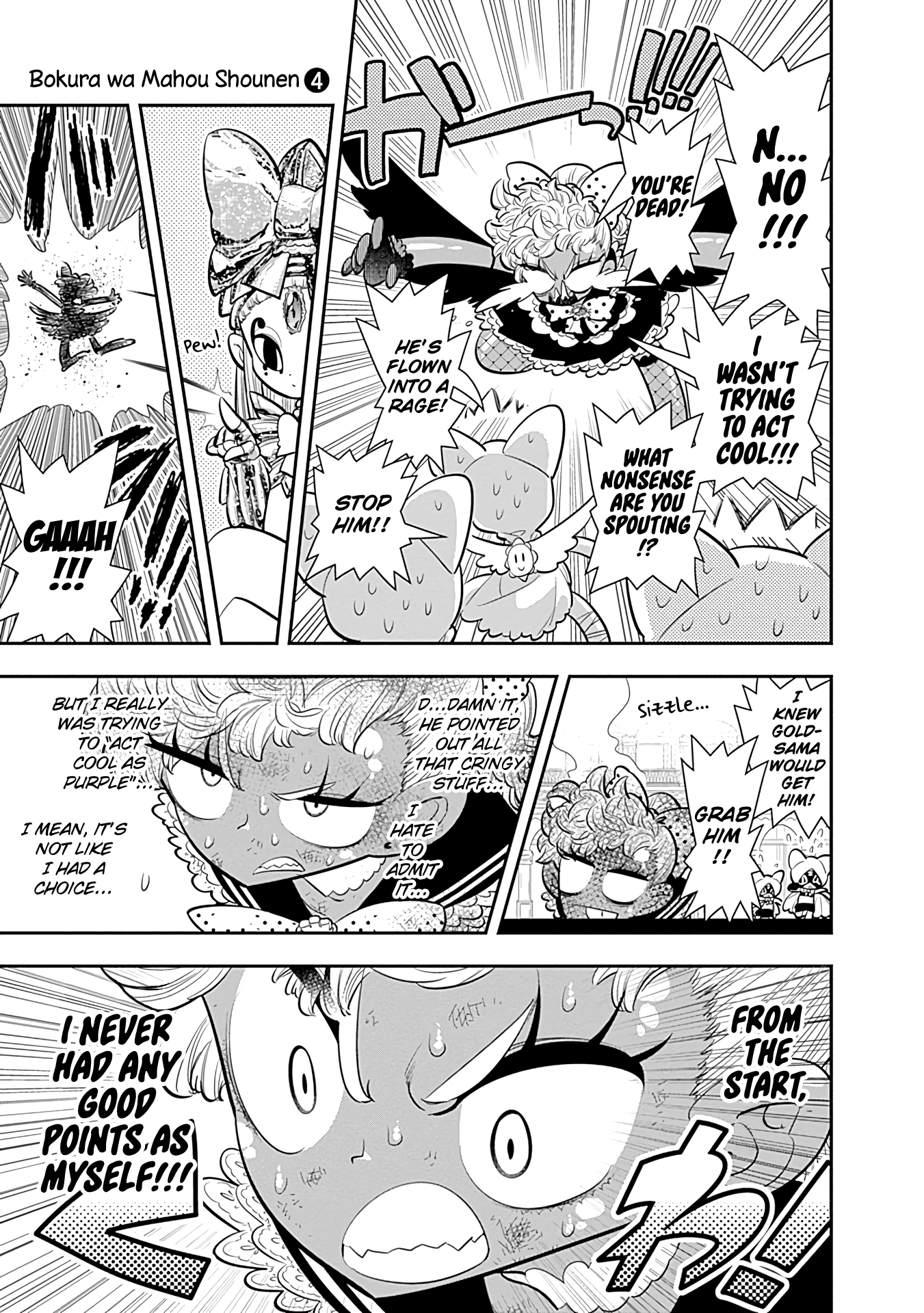 Bokura Wa Mahou Shounen Chapter 21 #17