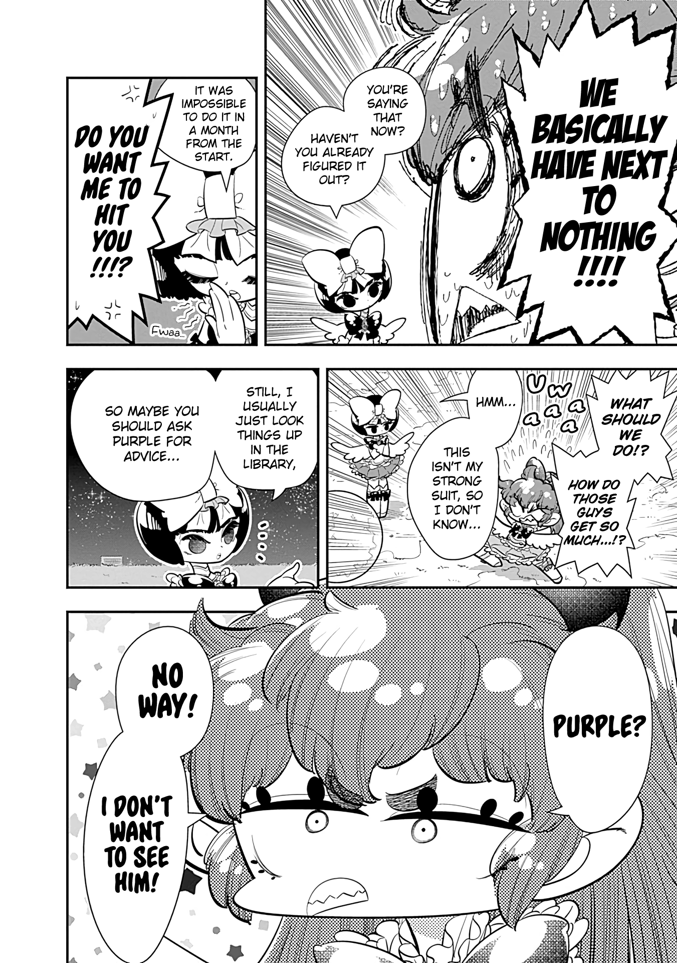 Bokura Wa Mahou Shounen Chapter 19 #5