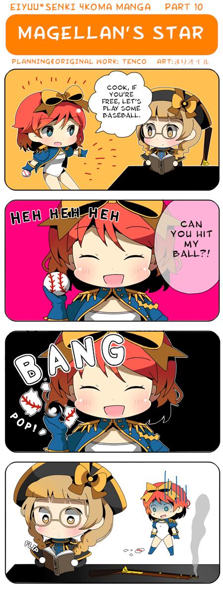 Eiyuu*senki 4Koma Manga Chapter 10 #1