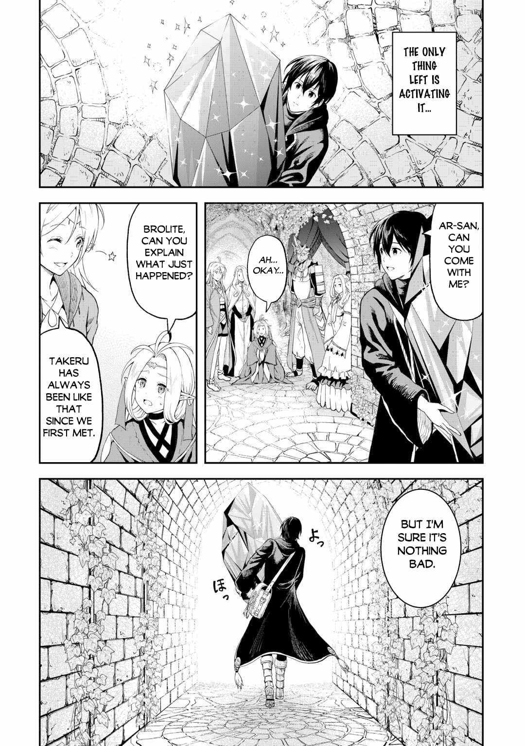 Souzai Saishuka No Isekai Ryokouki Chapter 50 #4