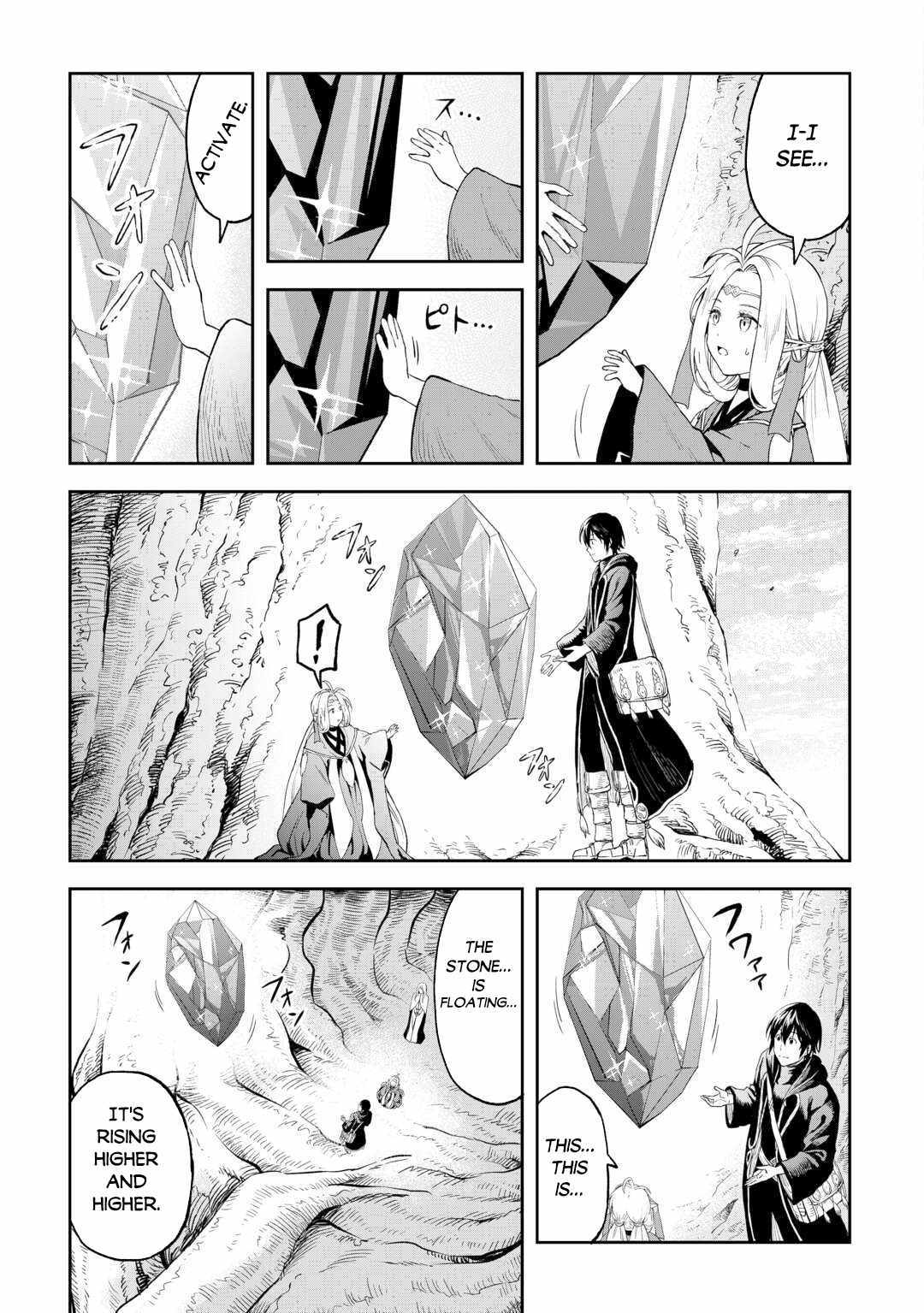 Souzai Saishuka No Isekai Ryokouki Chapter 50 #6