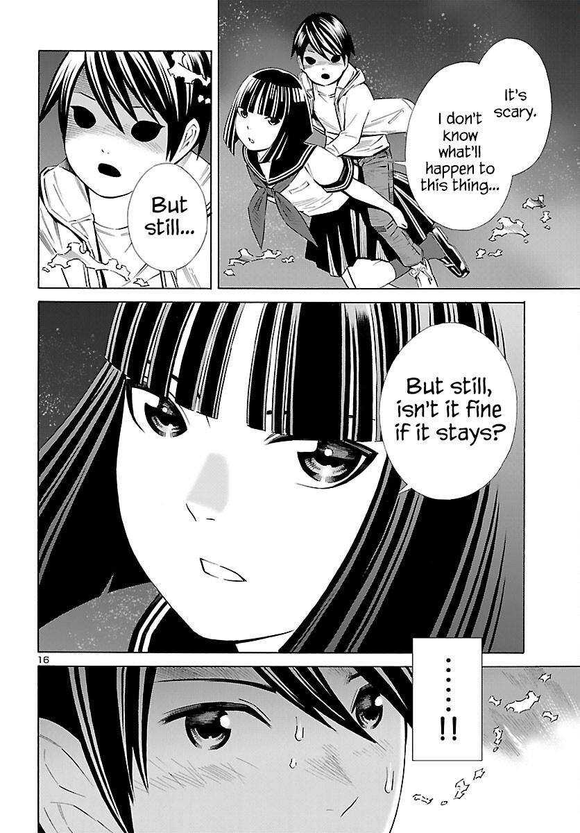 24-Ku No Hanako-San Chapter 23 #16