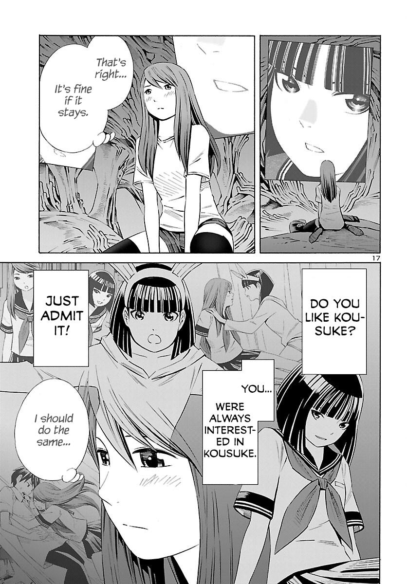 24-Ku No Hanako-San Chapter 23 #17