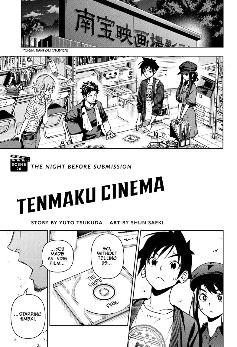 Tenmaku Cinema Chapter 20 #1