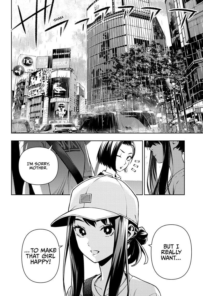 Tenmaku Cinema Chapter 19 #10