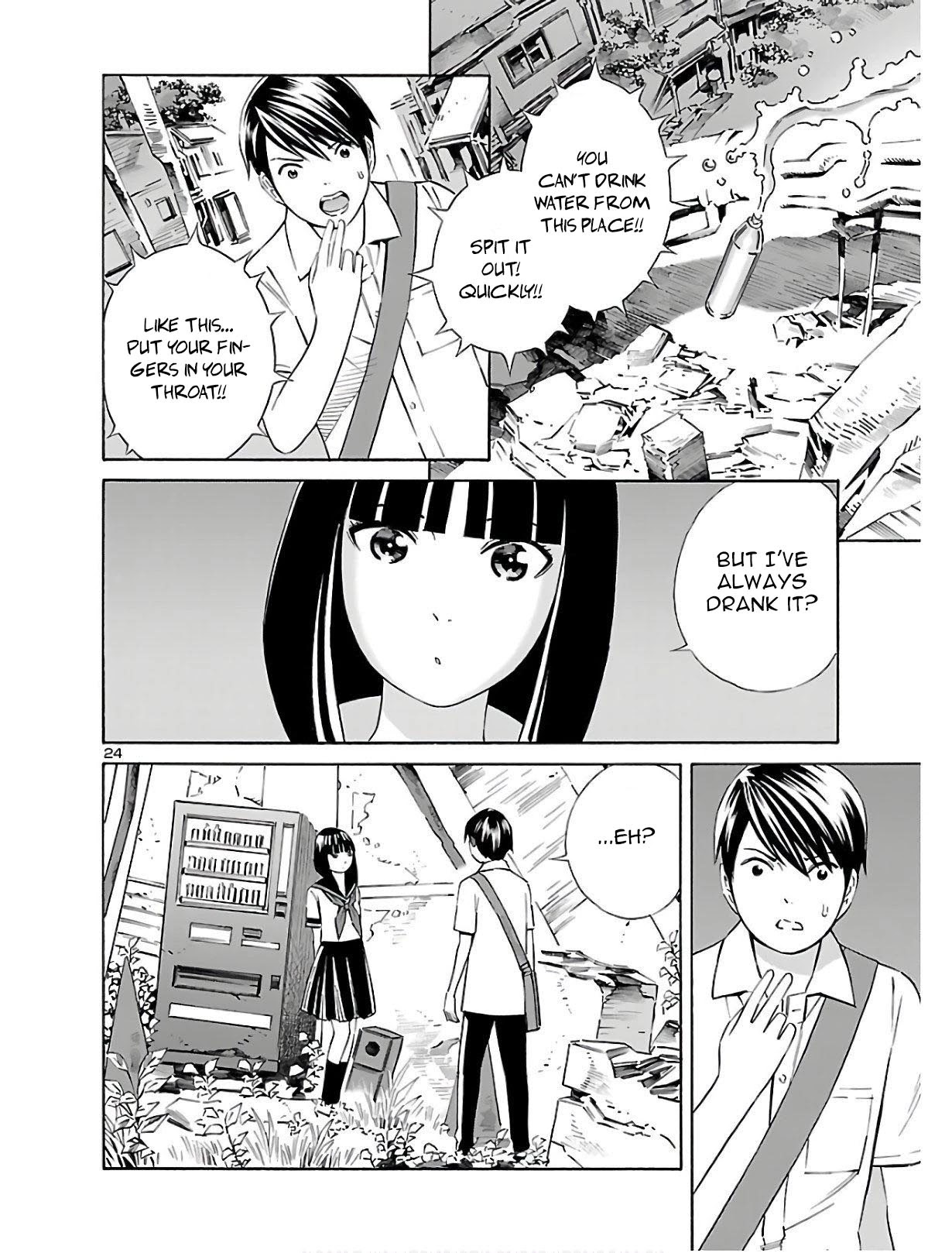 24-Ku No Hanako-San Chapter 3 #24