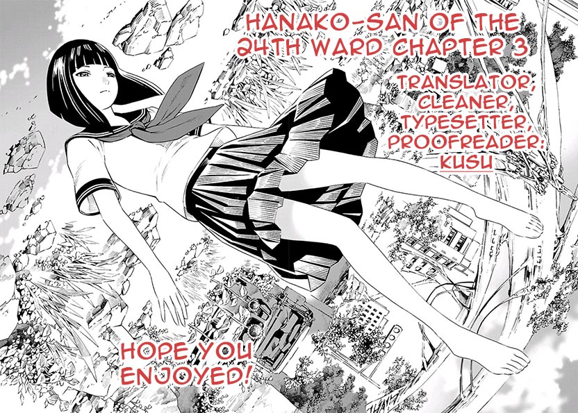 24-Ku No Hanako-San Chapter 3 #31