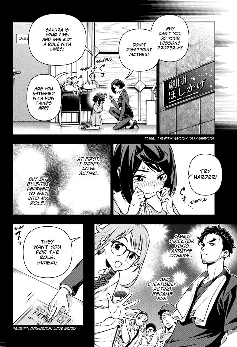 Tenmaku Cinema Chapter 18 #8