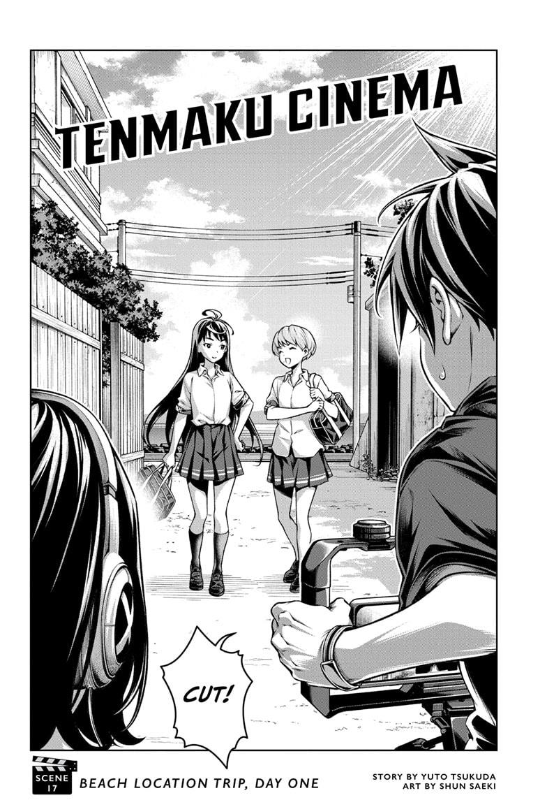 Tenmaku Cinema Chapter 17 #2