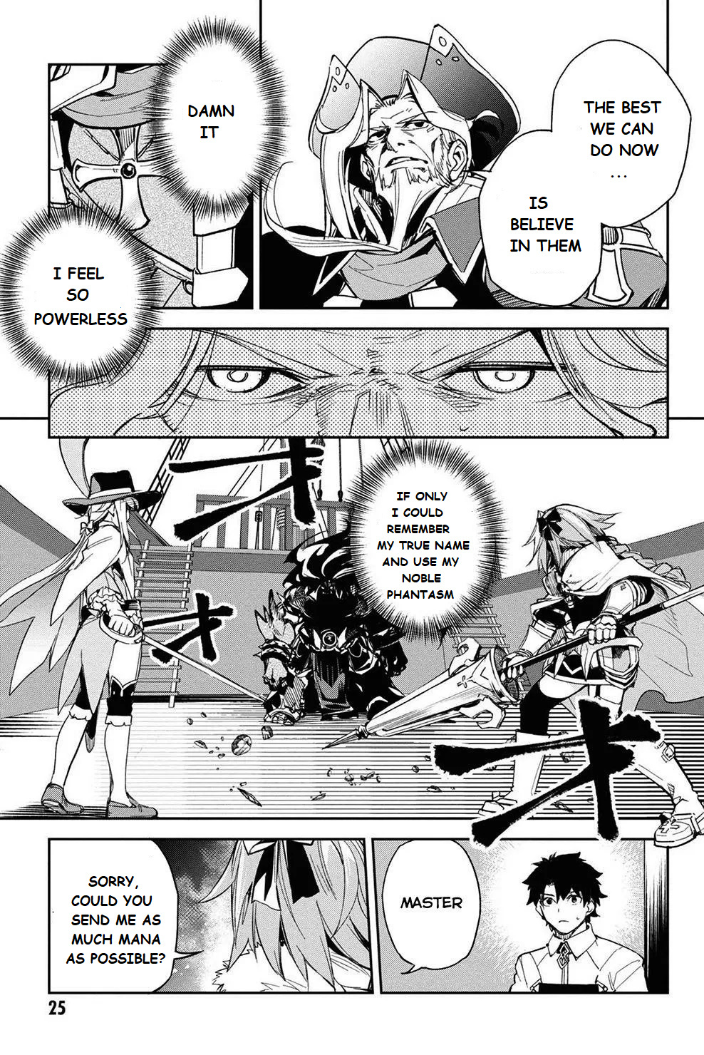 Fate/grand Order Epic Of Remnant - Ashu Tokuiten Ii - Denshou Chitei Sekai Agartha - Agartha No Onna Chapter 19 #3