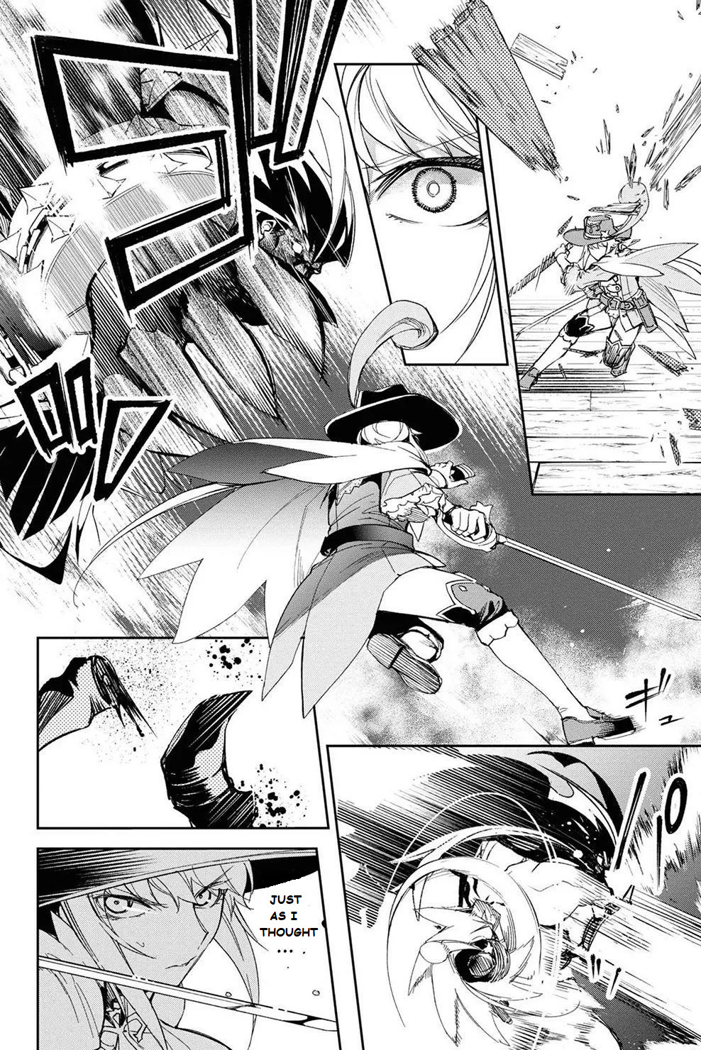 Fate/grand Order Epic Of Remnant - Ashu Tokuiten Ii - Denshou Chitei Sekai Agartha - Agartha No Onna Chapter 19 #6