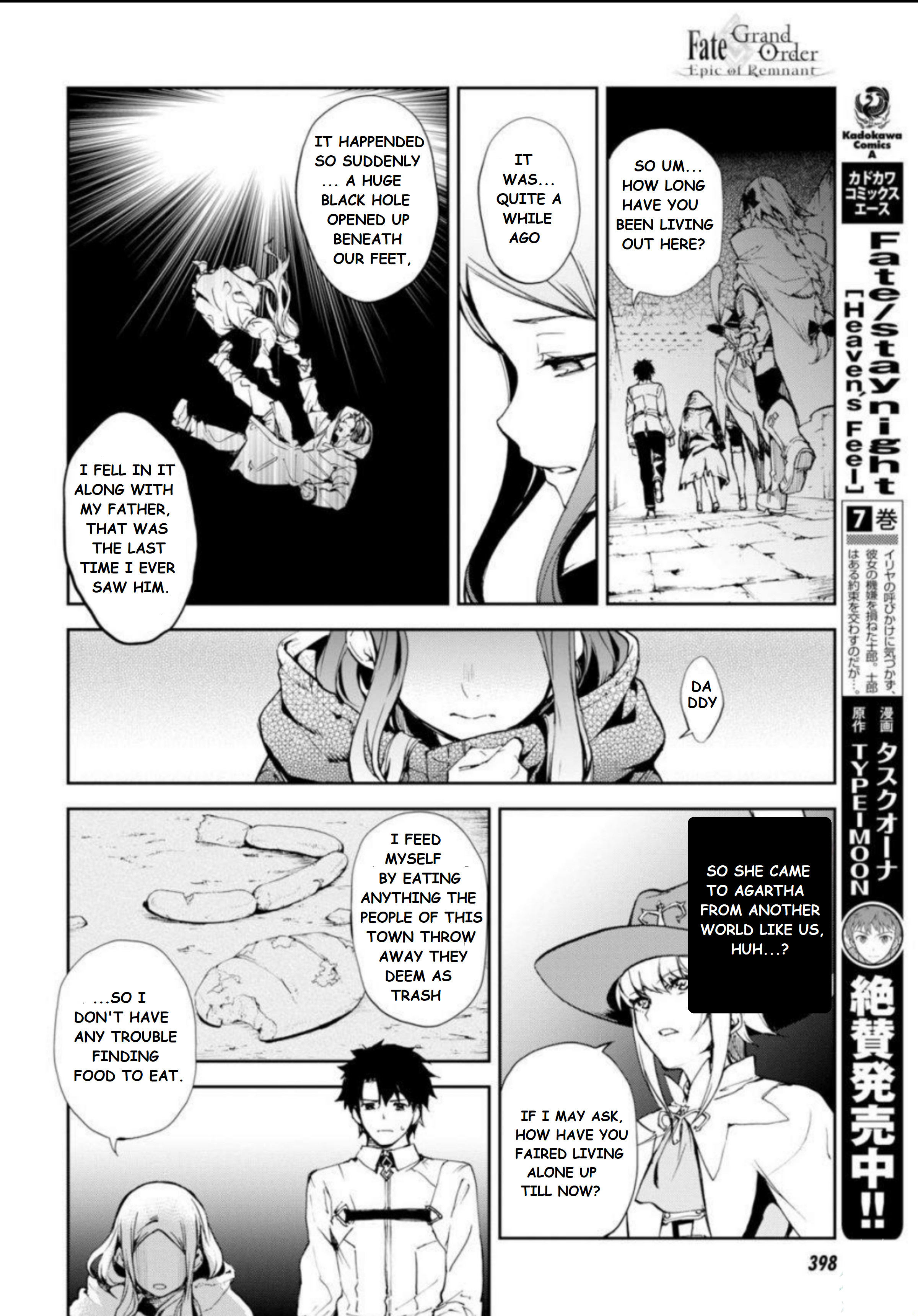 Fate/grand Order Epic Of Remnant - Ashu Tokuiten Ii - Denshou Chitei Sekai Agartha - Agartha No Onna Chapter 5 #2