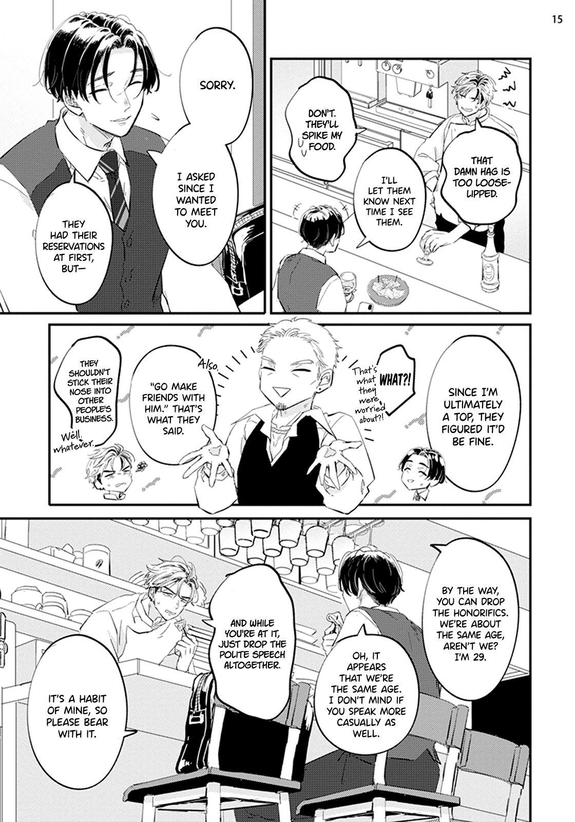 Nidome Ha Shoujiki Chapter 1 #18