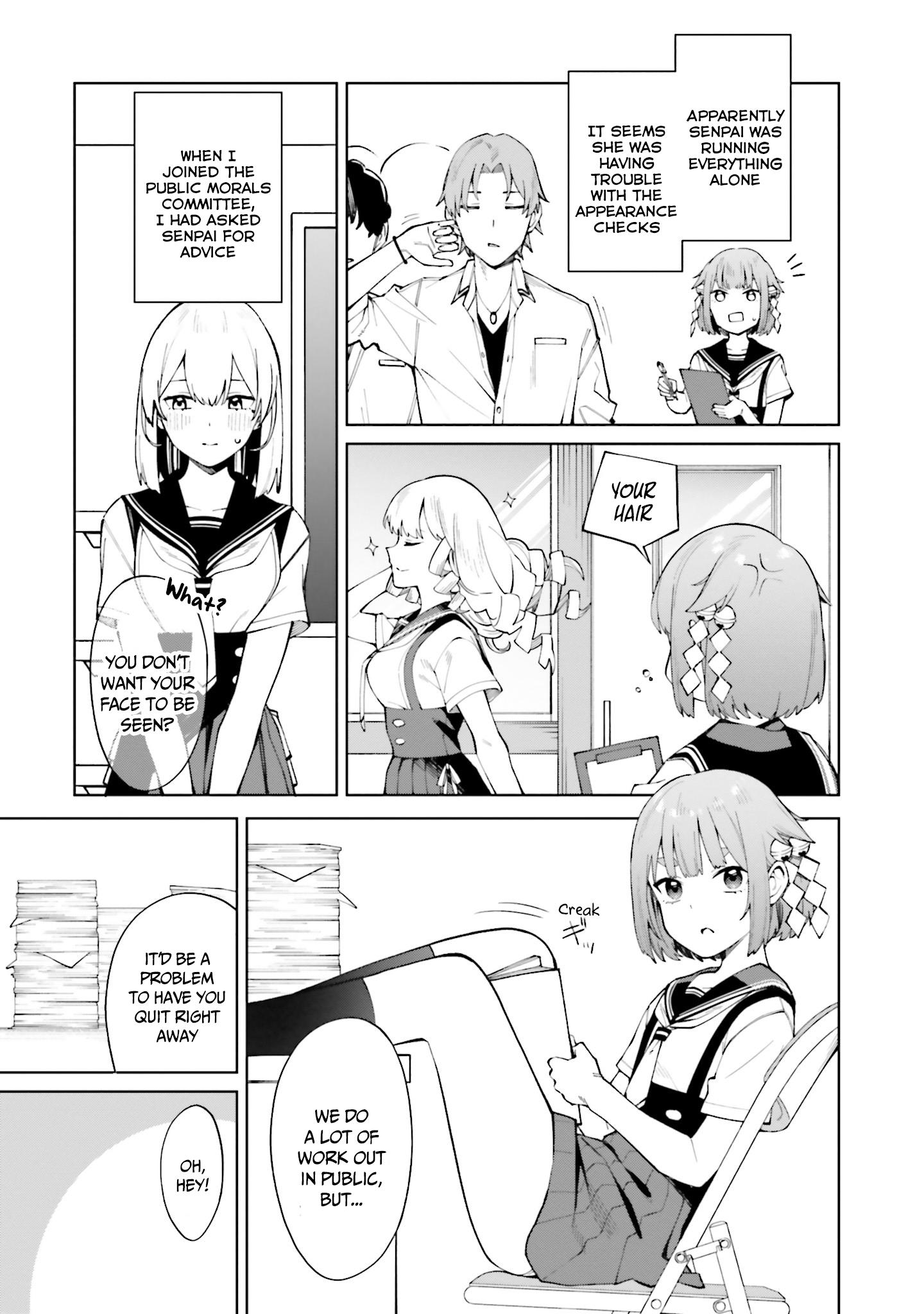 I Don't Understand Shirogane-San's Facial Expression At All Chapter 24 #12