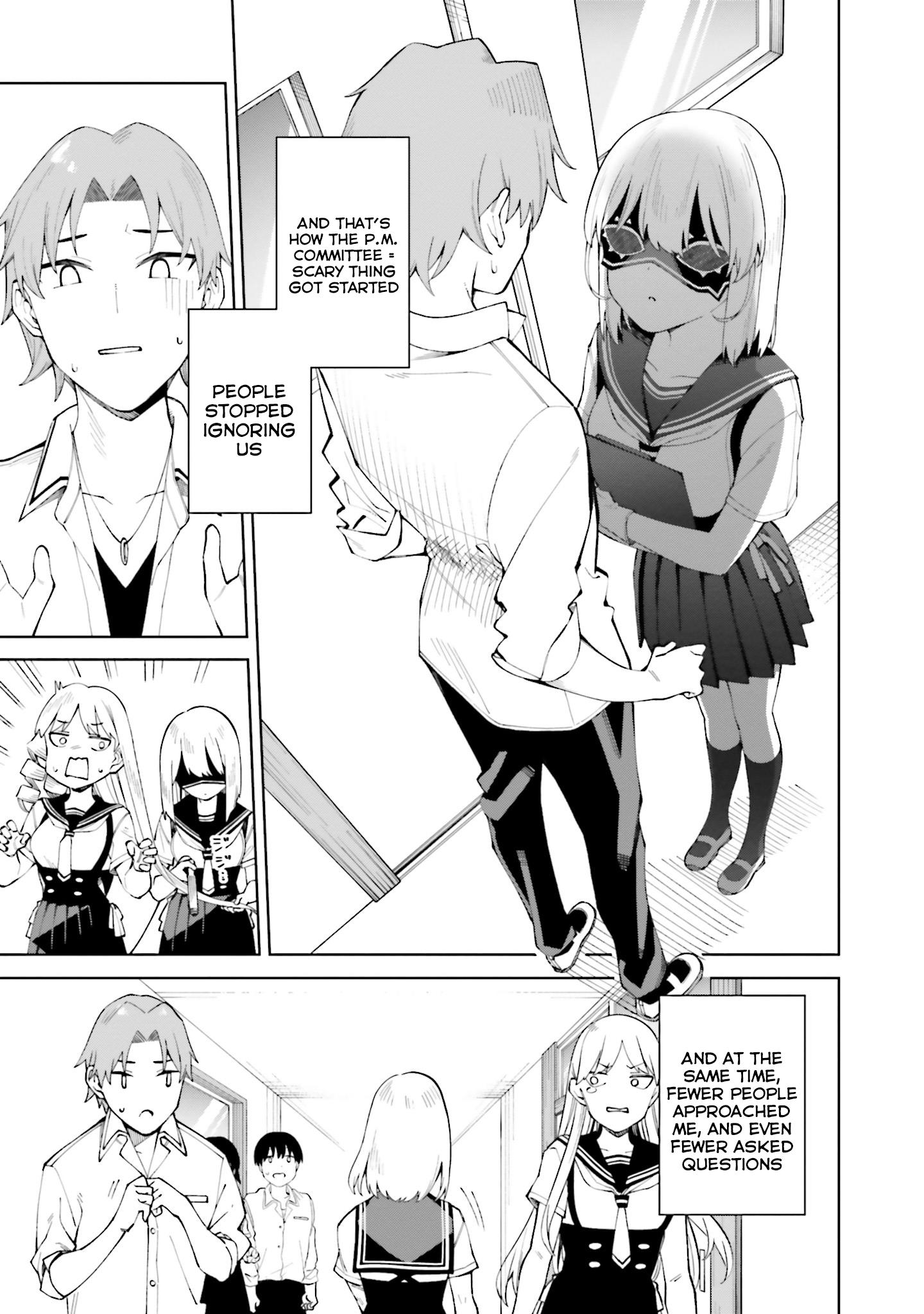 I Don't Understand Shirogane-San's Facial Expression At All Chapter 24 #14