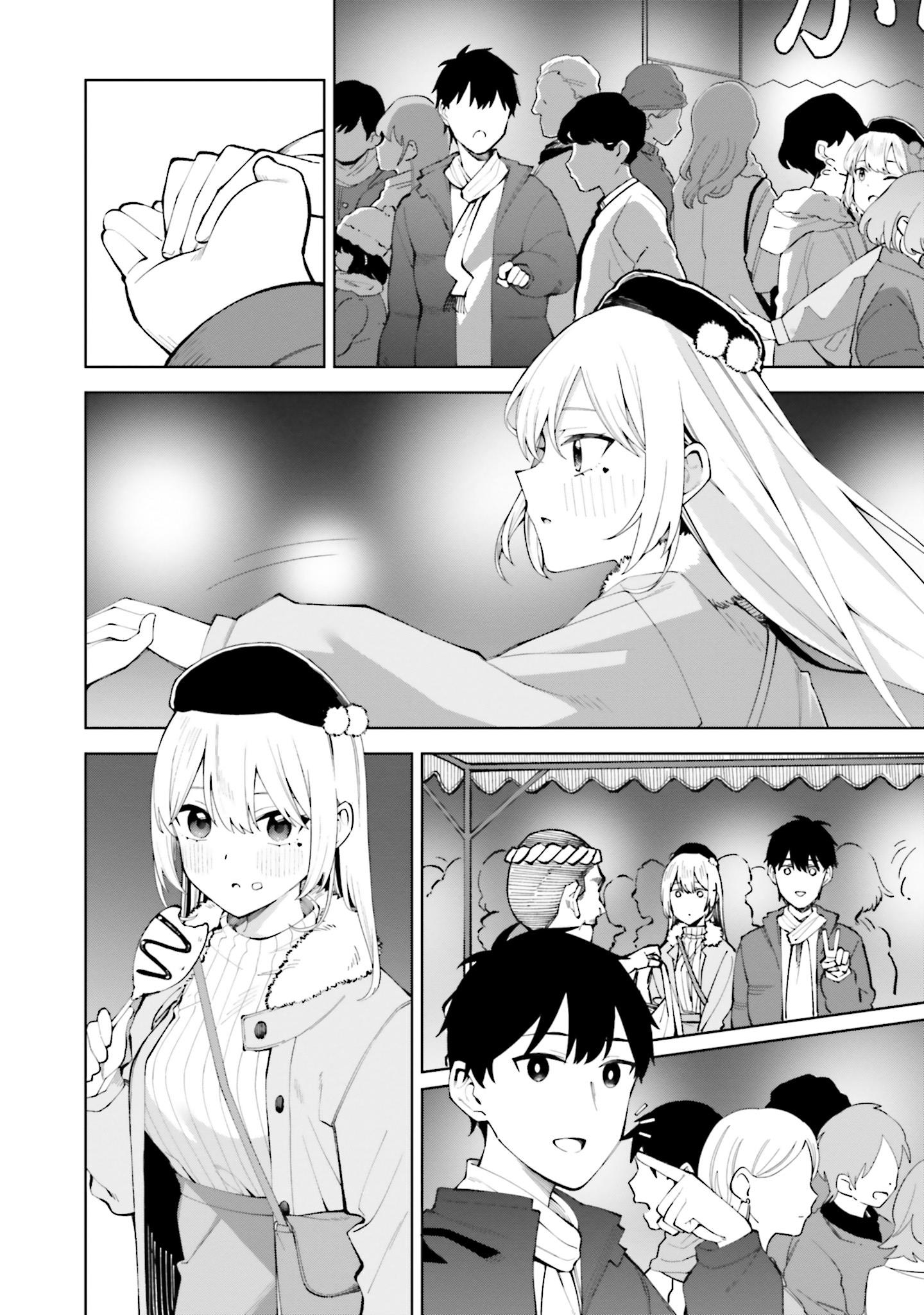 I Don't Understand Shirogane-San's Facial Expression At All Chapter 24 #19