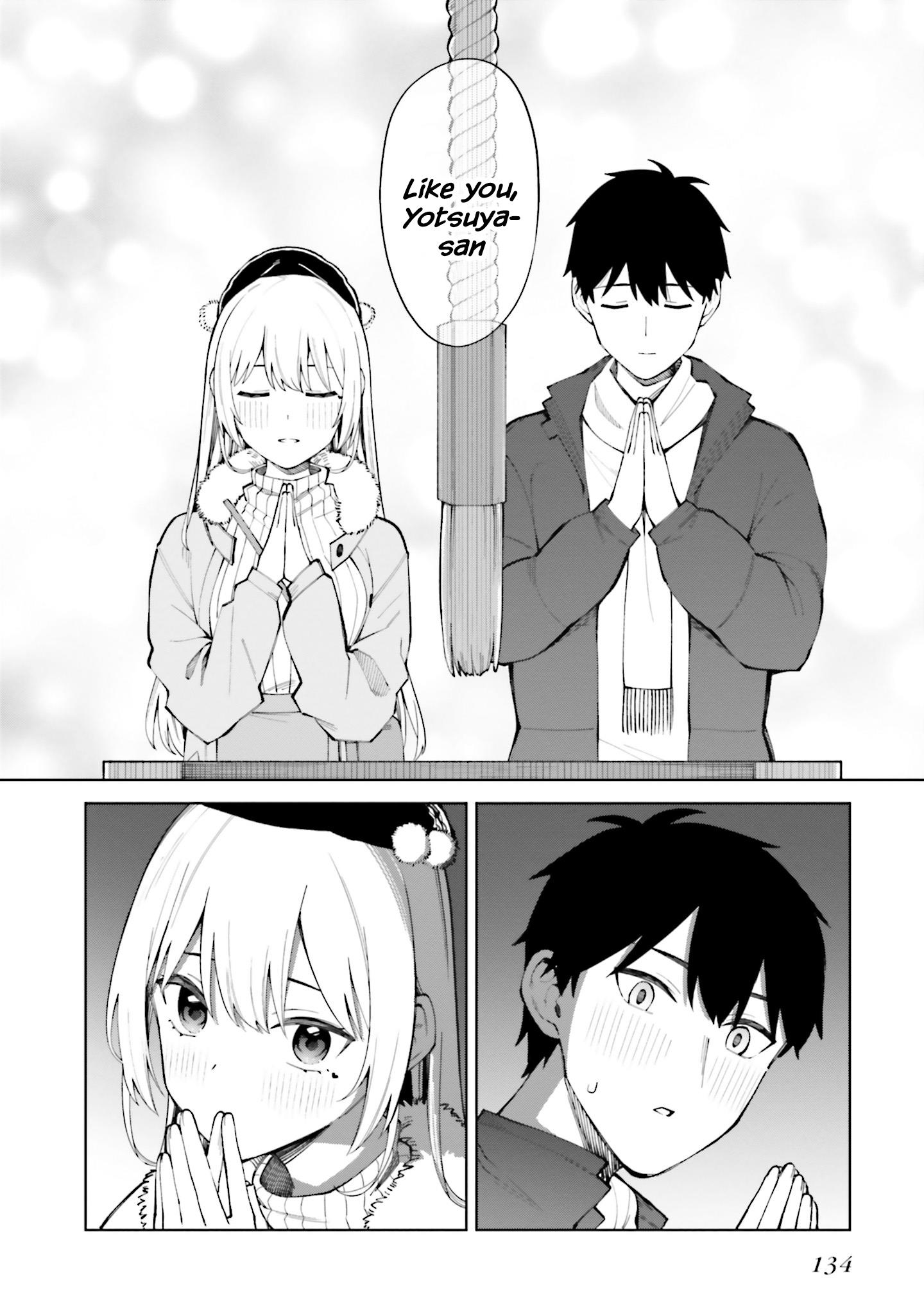 I Don't Understand Shirogane-San's Facial Expression At All Chapter 24 #23