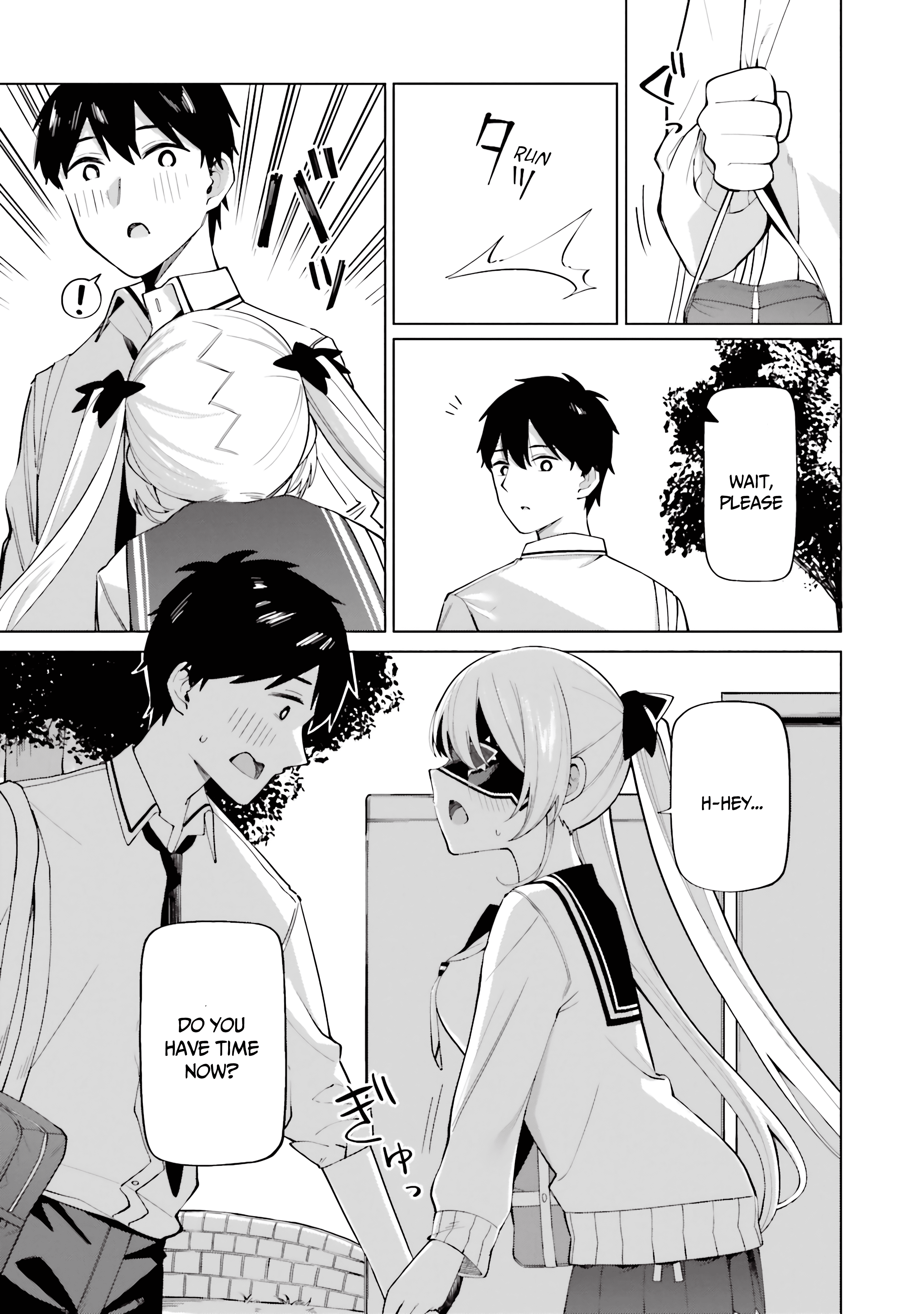 I Don't Understand Shirogane-San's Facial Expression At All Chapter 16 #12