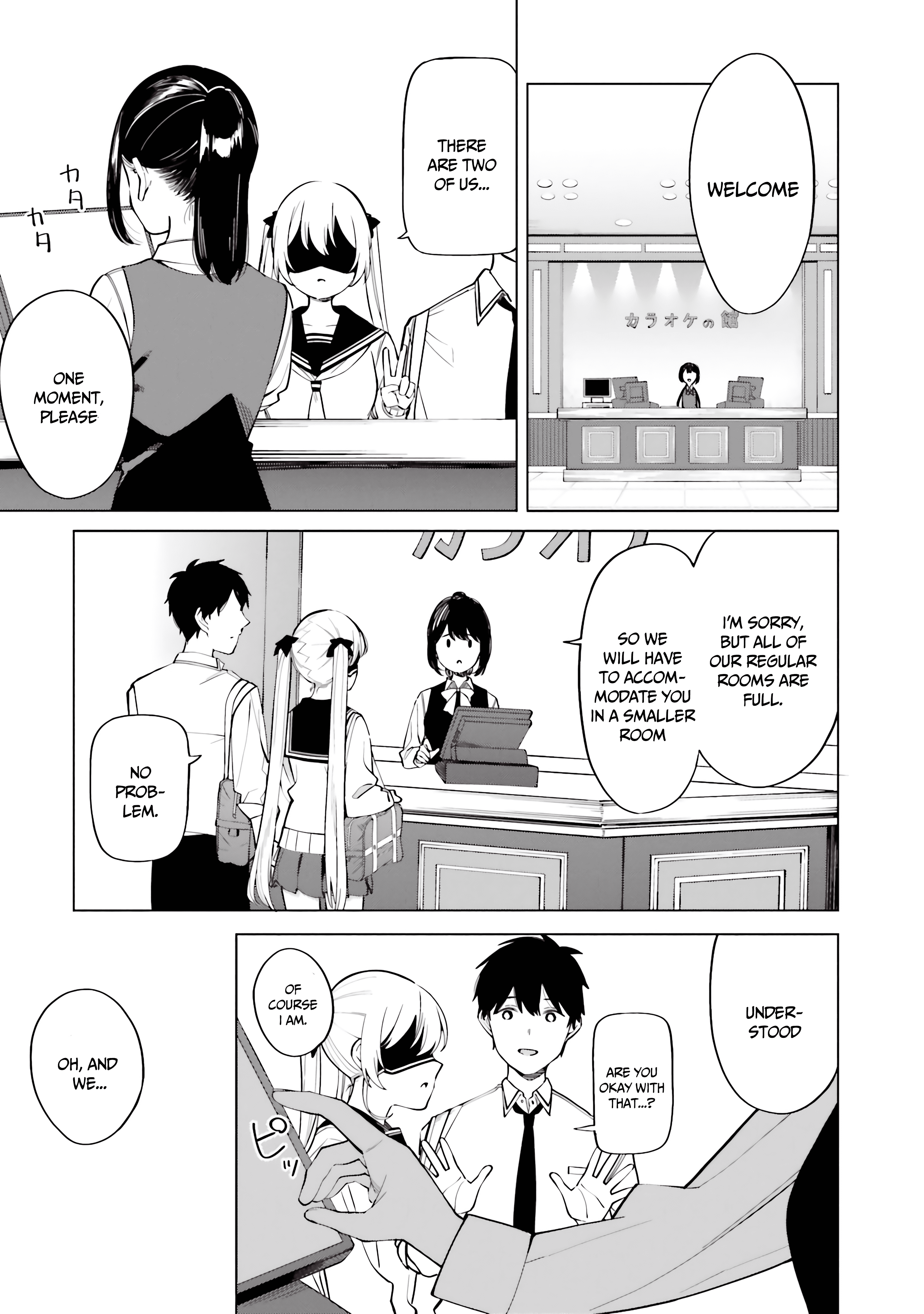 I Don't Understand Shirogane-San's Facial Expression At All Chapter 16 #14