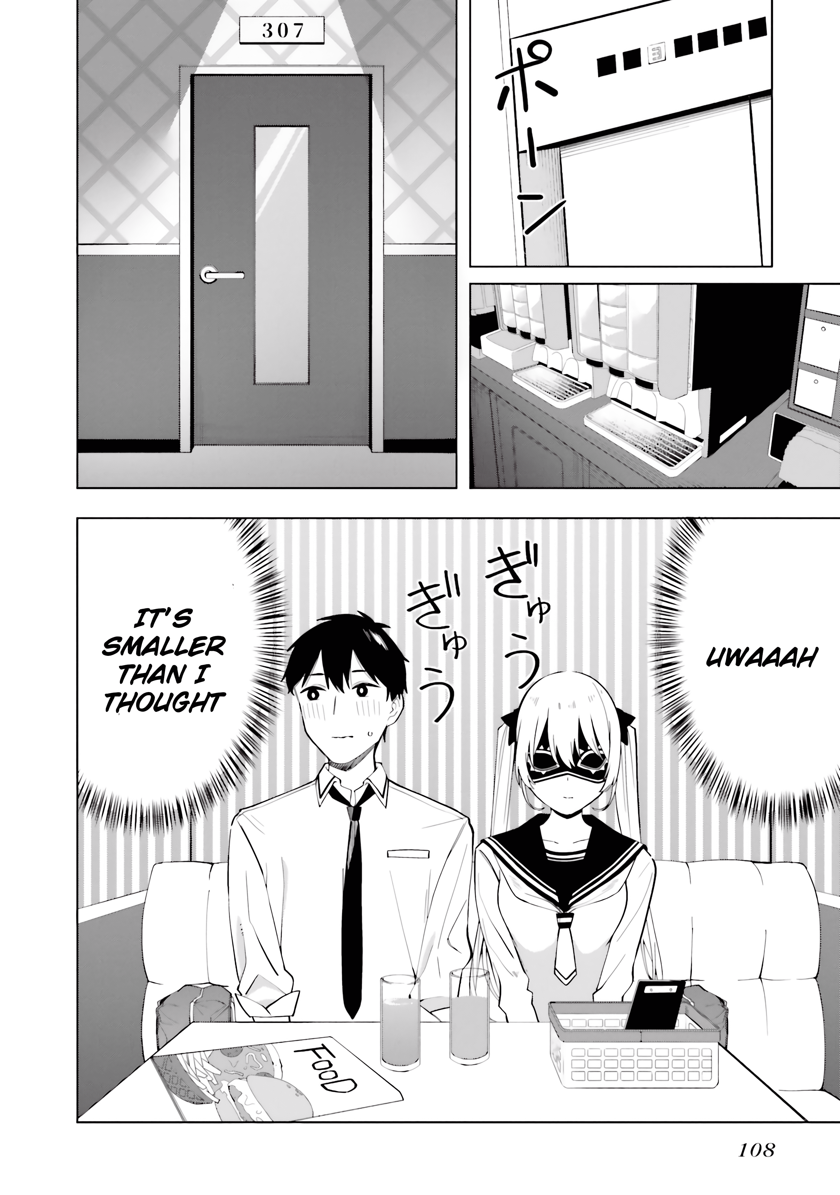 I Don't Understand Shirogane-San's Facial Expression At All Chapter 16 #17